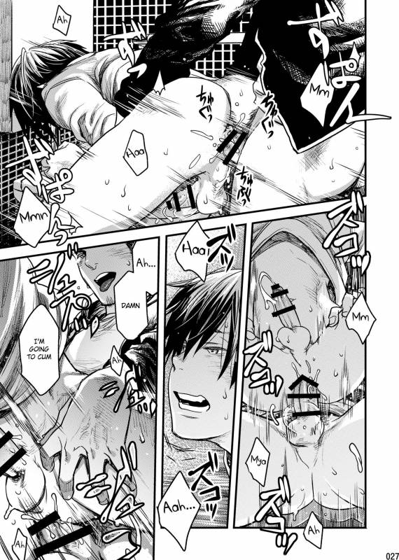 [BOX (Tsukumo Gou)] Me o Tojite Yume o Miru 2 [English] {Shotachan} [Digital]_25