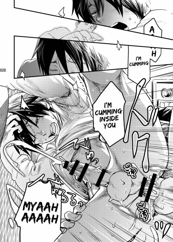 [BOX (Tsukumo Gou)] Me o Tojite Yume o Miru 2 [English] {Shotachan} [Digital]_26