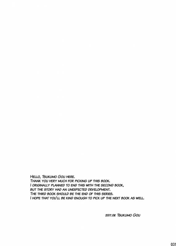 [BOX (Tsukumo Gou)] Me o Tojite Yume o Miru 2 [English] {Shotachan} [Digital]_29