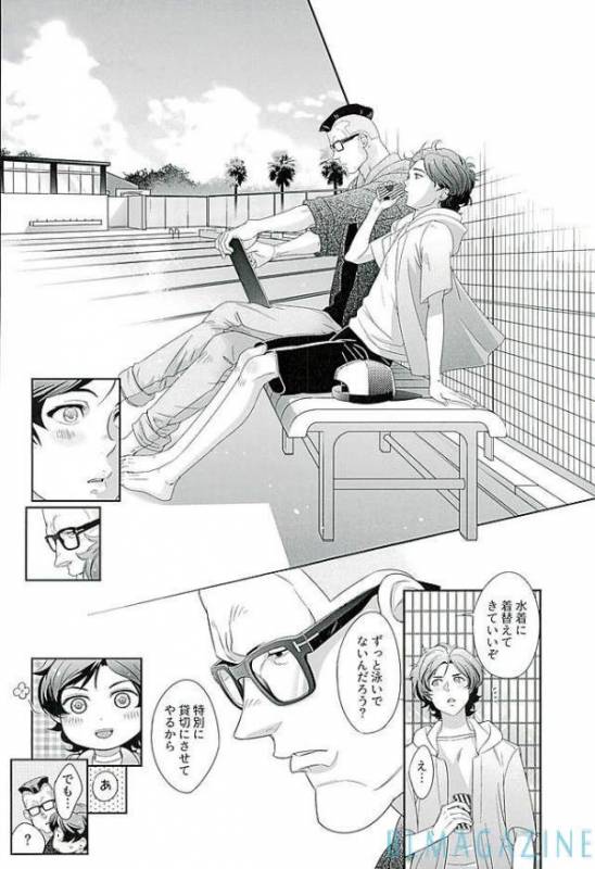 [BlackStar (Mai)] SECRET OF MY BABY vr.M (Gundam Unicorn)_04