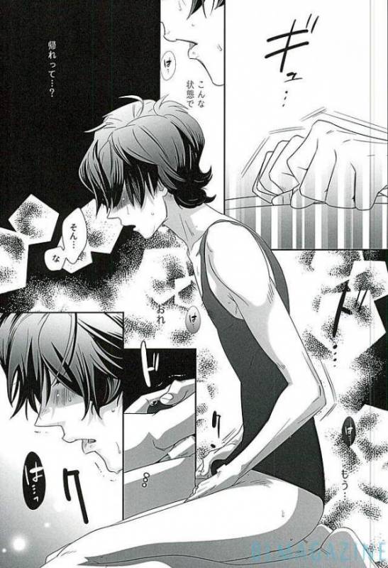 [BlackStar (Mai)] SECRET OF MY BABY vr.M (Gundam Unicorn)_15