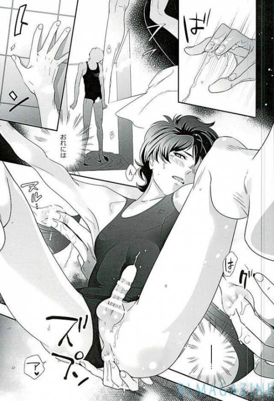 [BlackStar (Mai)] SECRET OF MY BABY vr.M (Gundam Unicorn)_19