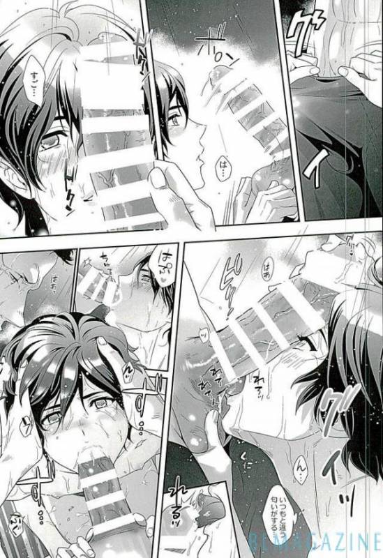 [BlackStar (Mai)] SECRET OF MY BABY vr.M (Gundam Unicorn)_27