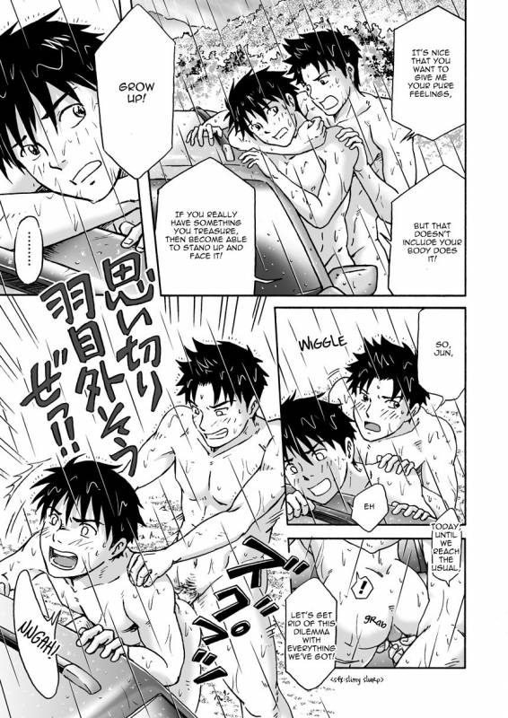 [Bokura no Kajitsu (Takano Yuu)] Typhoon Syndrome [English] [Decensored]_24