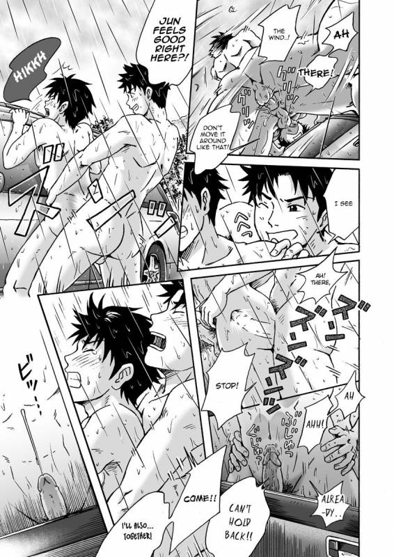 [Bokura no Kajitsu (Takano Yuu)] Typhoon Syndrome [English] [Decensored]_28