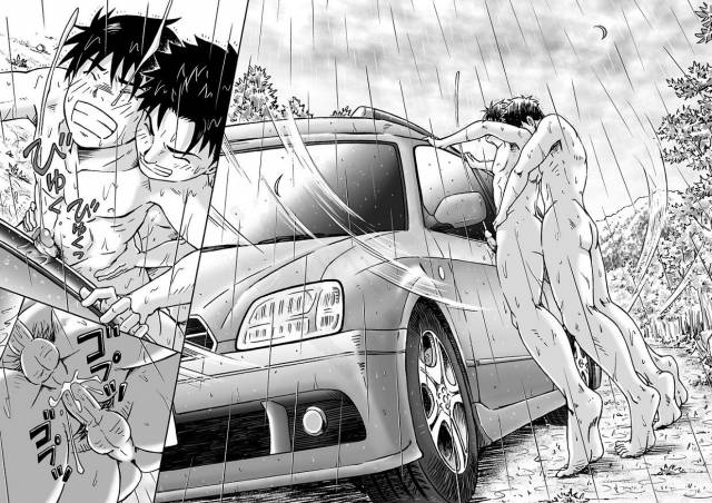 [Bokura no Kajitsu (Takano Yuu)] Typhoon Syndrome [English] [Decensored]_29