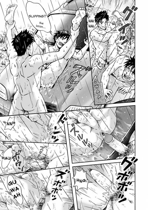 [Bokura no Kajitsu (Takano Yuu)] Typhoon Syndrome [English] [Decensored]_33