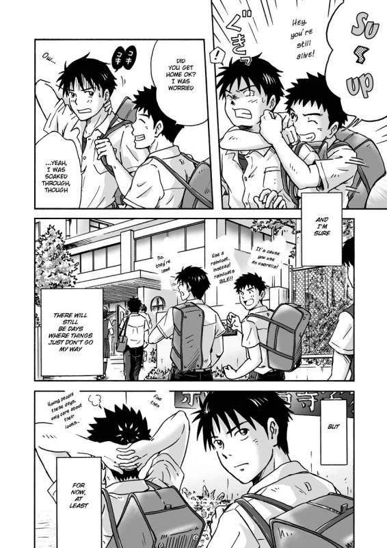 [Bokura no Kajitsu (Takano Yuu)] Typhoon Syndrome [English] [Decensored]_44