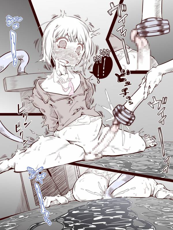 [Bundosuikou] Otokonoko o Kousoku Shite Onaka ni Tairyou Chuunyuu Mae to Ush_16