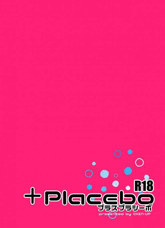 [CHIN-UP (Pocchi)] +Placebo (Pop-up Story Mahou no Hon to Seiju no Gakuen) [Digital]_19