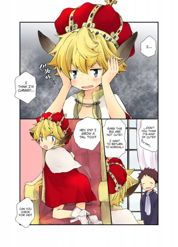 [CHIN-UP (Pocchi)] Ou-samaa! [English] {TheRobotsGhost}_03