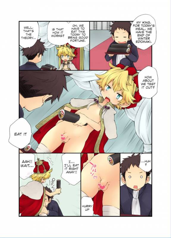 [CHIN-UP (Pocchi)] Ou-samaa! [English] {TheRobotsGhost}_08