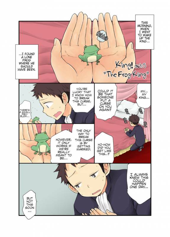 [CHIN-UP (Pocchi)] Ou-samaa! [English] {TheRobotsGhost}_10