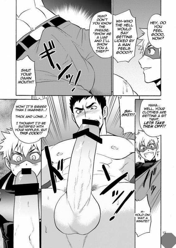 [CLUB-Z (Hinata Yagaki)] Kaitou ga Gatai no Ii Keibuho-san ni Nokkaru Hon [English] [Digital]_12