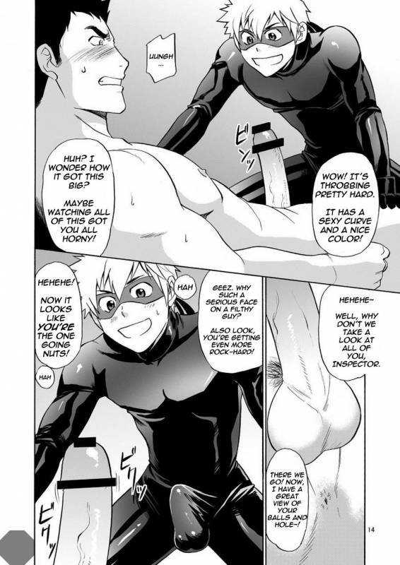 [CLUB-Z (Hinata Yagaki)] Kaitou ga Gatai no Ii Keibuho-san ni Nokkaru Hon [English] [Digital]_13