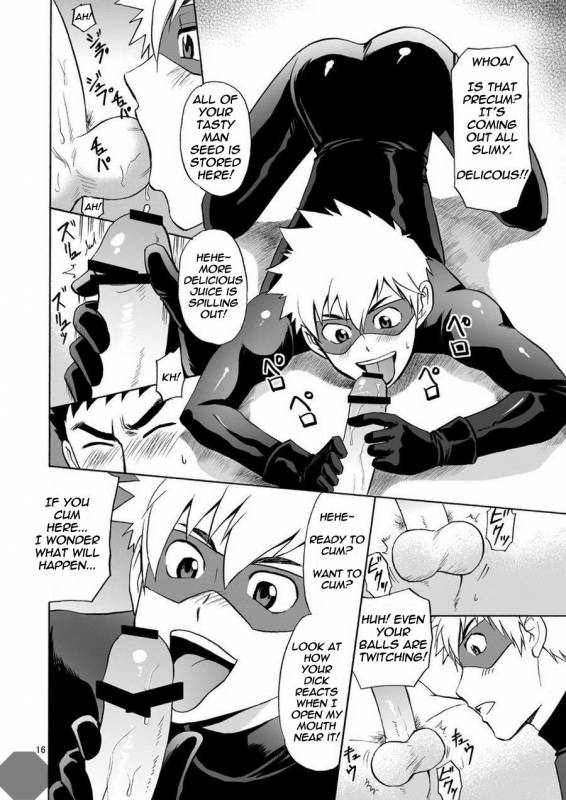 [CLUB-Z (Hinata Yagaki)] Kaitou ga Gatai no Ii Keibuho-san ni Nokkaru Hon [English] [Digital]_15