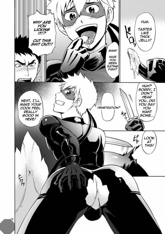 [CLUB-Z (Hinata Yagaki)] Kaitou ga Gatai no Ii Keibuho-san ni Nokkaru Hon [English] [Digital]_17