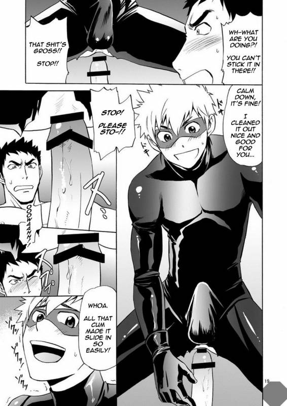 [CLUB-Z (Hinata Yagaki)] Kaitou ga Gatai no Ii Keibuho-san ni Nokkaru Hon [English] [Digital]_18