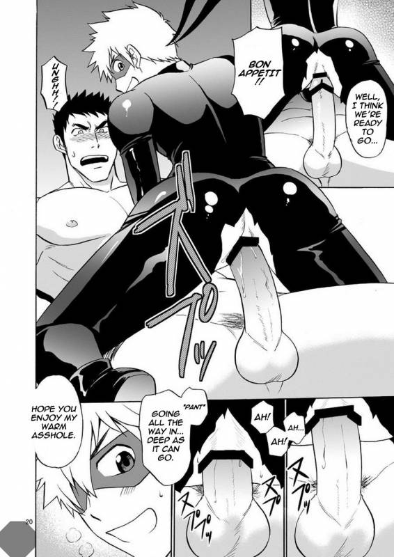 [CLUB-Z (Hinata Yagaki)] Kaitou ga Gatai no Ii Keibuho-san ni Nokkaru Hon [English] [Digital]_19