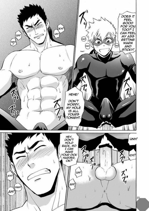 [CLUB-Z (Hinata Yagaki)] Kaitou ga Gatai no Ii Keibuho-san ni Nokkaru Hon [English] [Digital]_22