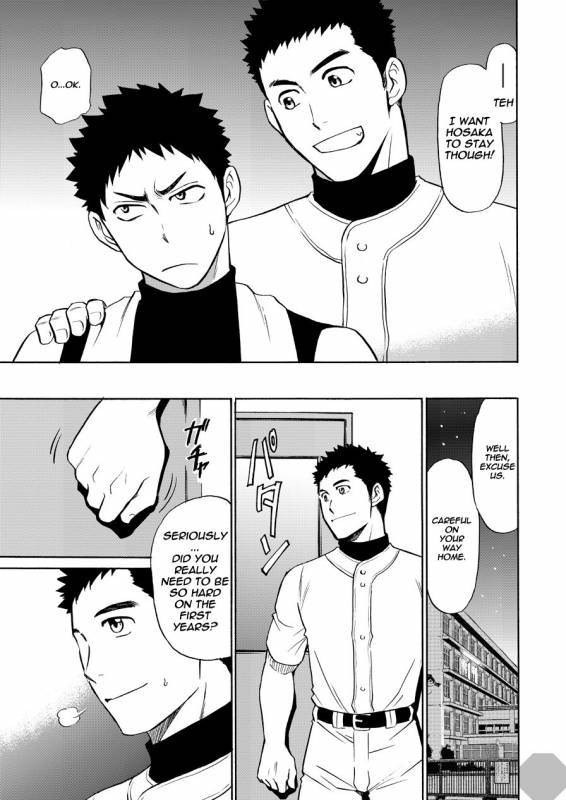 [CLUB-Z (Hinata Yagaki)] Yoru no Bushitsu de Enchousen [English] [Octagon] [Digital]_03