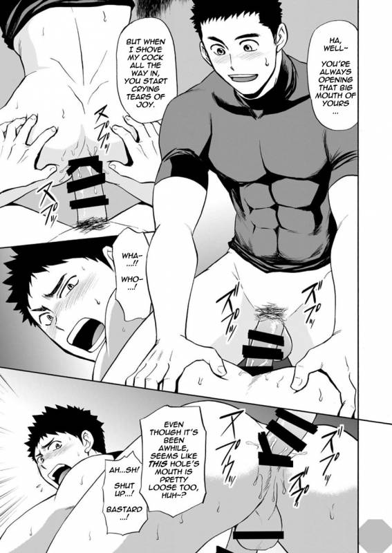 [CLUB-Z (Hinata Yagaki)] Yoru no Bushitsu de Enchousen [English] [Octagon] [Digital]_09