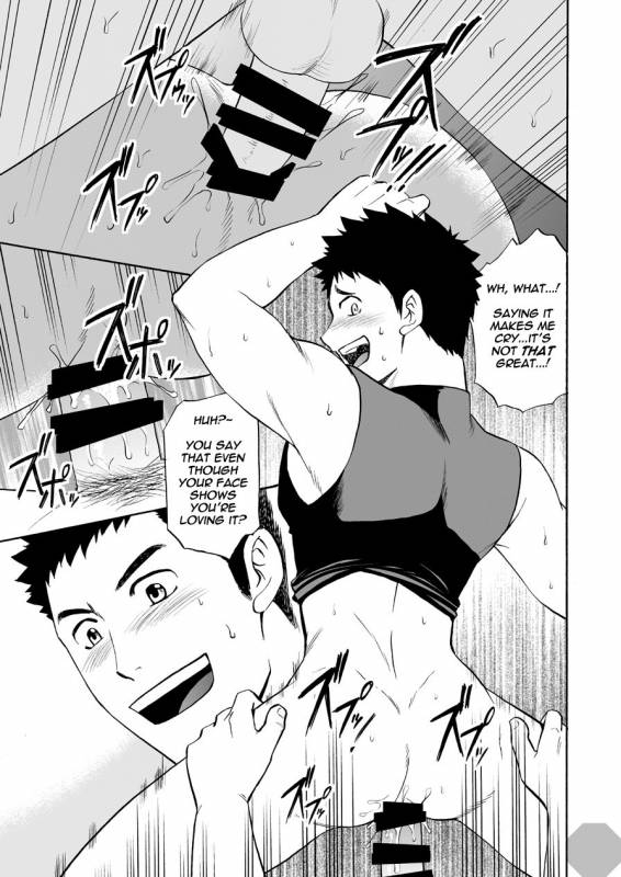 [CLUB-Z (Hinata Yagaki)] Yoru no Bushitsu de Enchousen [English] [Octagon] [Digital]_11