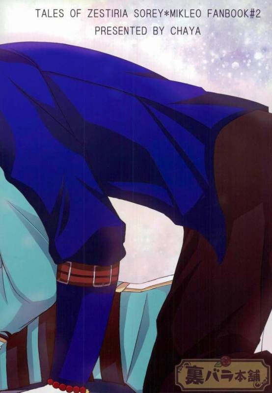 [Chaya] now and forever (Tales of Zestiria)_33