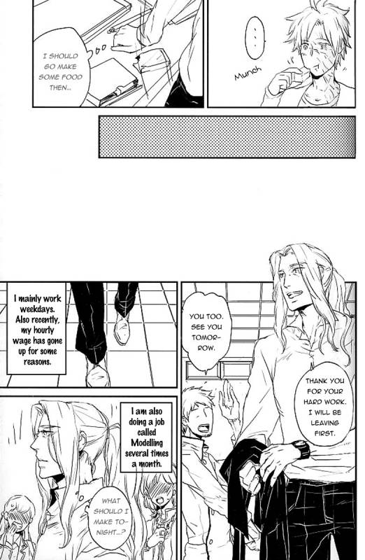 [Chidori] FateZero dj – A family with you_08