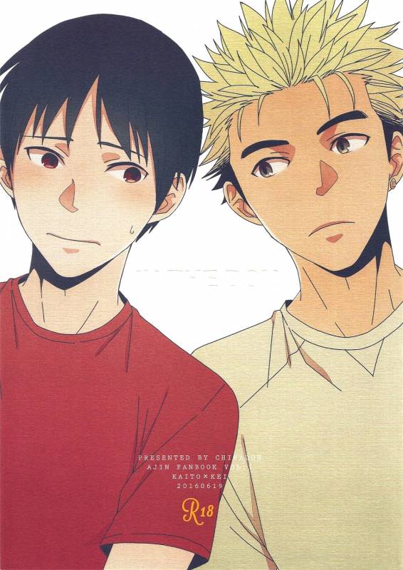 [Chikadoh (Halco)] IN THE BOX (Ajin)_00