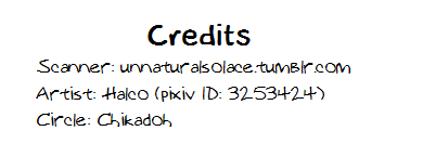 [Chikadoh (Halco)] IN THE BOX (Ajin)_34