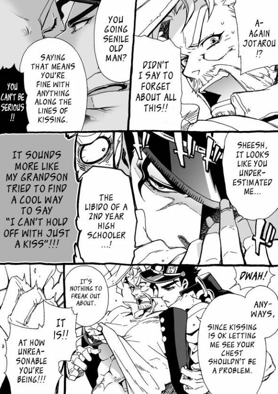 [Chrono Nanae] Mago Haji Jii wo Aishisugiteru  Gra_018