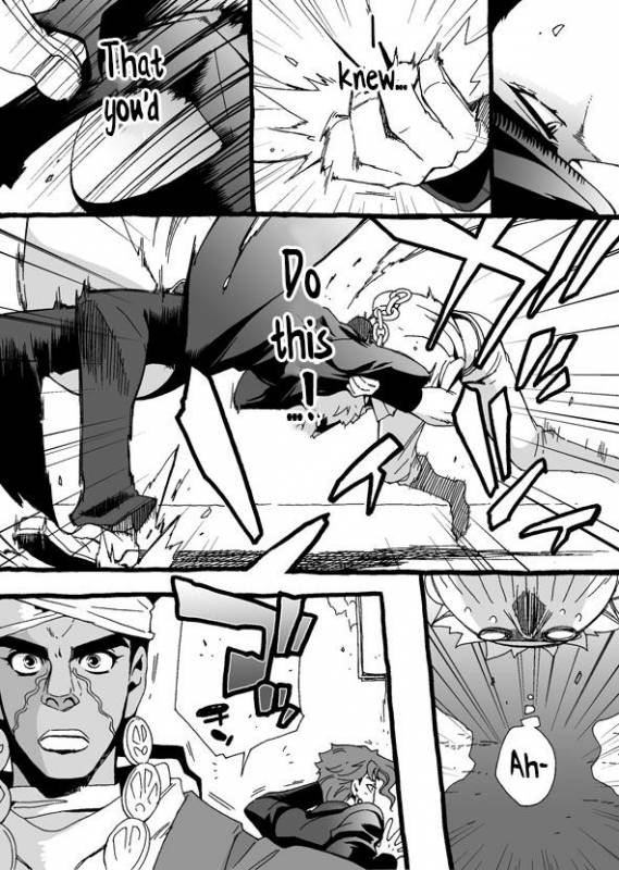 [Chrono Nanae] Mago Haji Jii wo Aishisugiteru  Gra_020