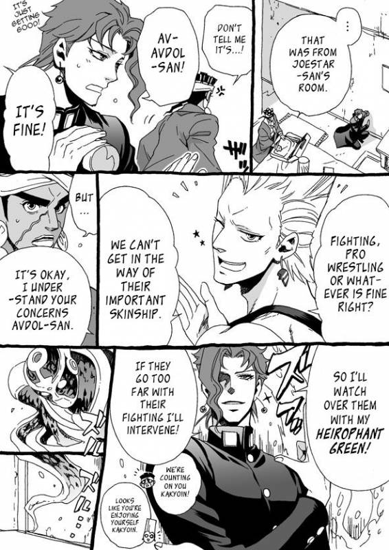 [Chrono Nanae] Mago Haji Jii wo Aishisugiteru  Gra_021