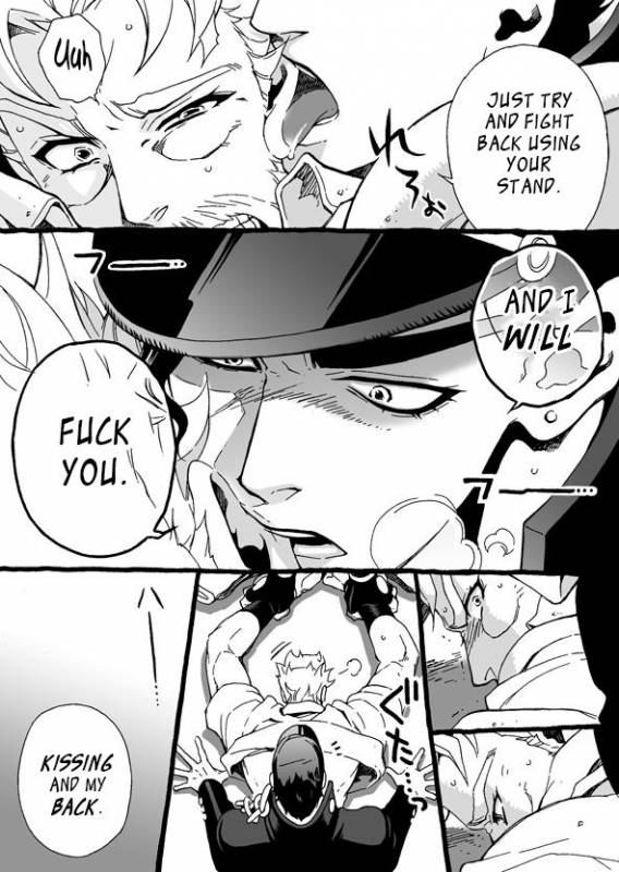 [Chrono Nanae] Mago Haji Jii wo Aishisugiteru  Gra_024