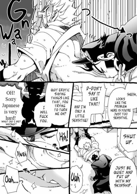 [Chrono Nanae] Mago Haji Jii wo Aishisugiteru  Gra_026