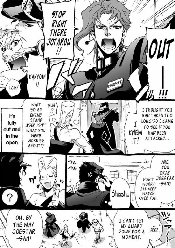 [Chrono Nanae] Mago Haji Jii wo Aishisugiteru  Gra_036