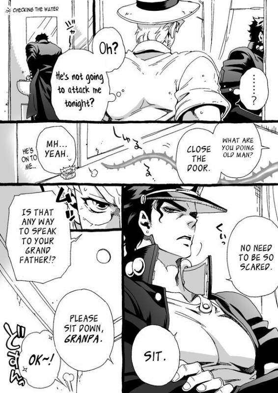 [Chrono Nanae] Mago Haji Jii wo Aishisugiteru  Gra_038