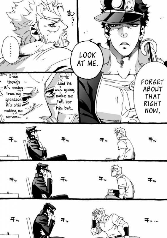 [Chrono Nanae] Mago Haji Jii wo Aishisugiteru  Gra_040