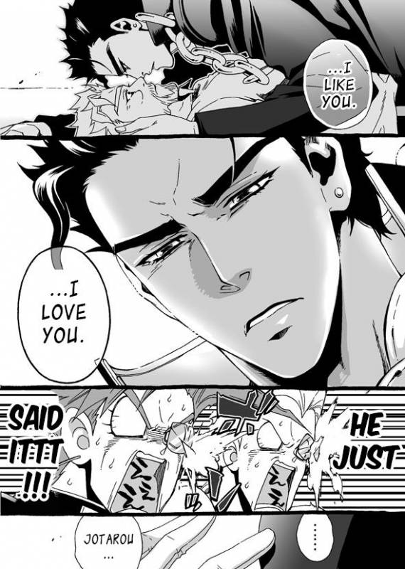 [Chrono Nanae] Mago Haji Jii wo Aishisugiteru  Gra_046