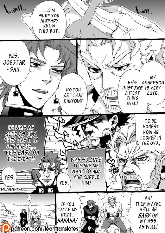 [Chrono Nanae] Mago Haji Jii wo Aishisugiteru  Gra_054