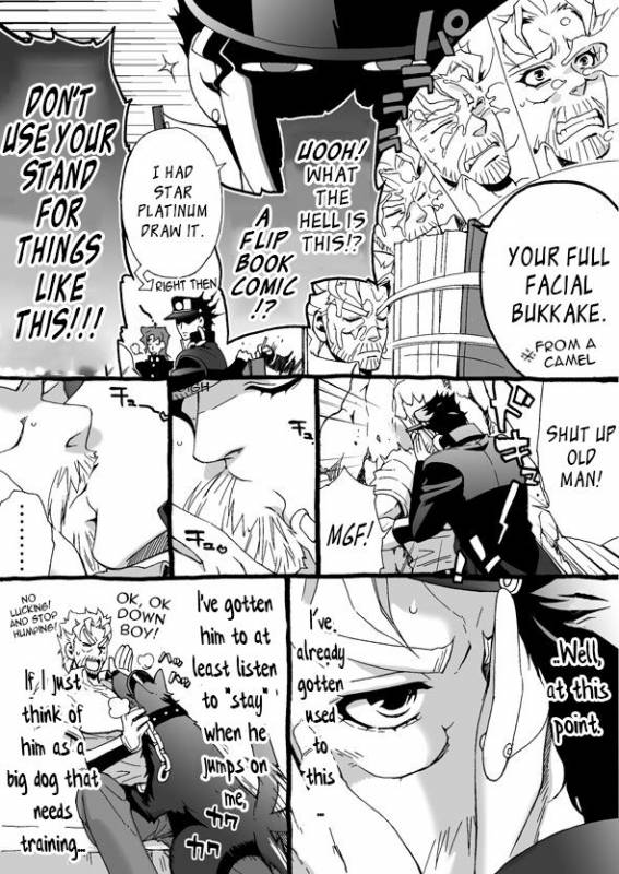 [Chrono Nanae] Mago Haji Jii wo Aishisugiteru  Gra_058