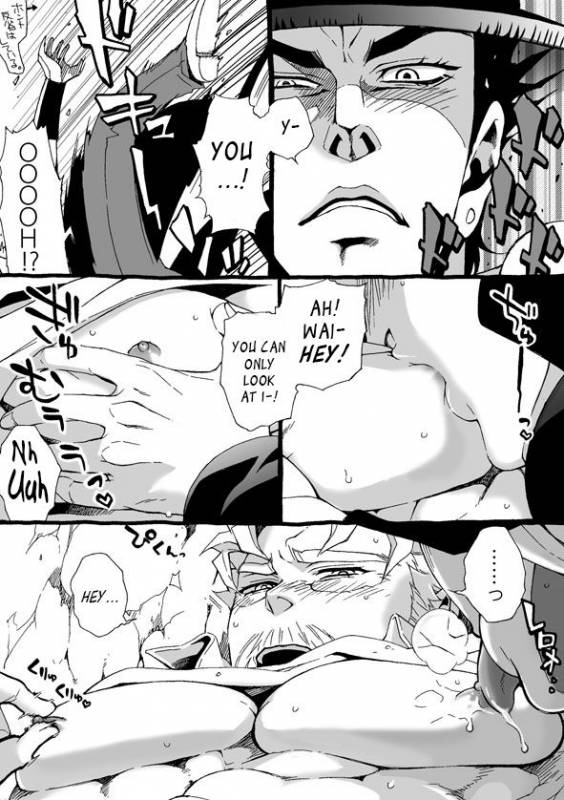 [Chrono Nanae] Mago Haji Jii wo Aishisugiteru  Gra_066