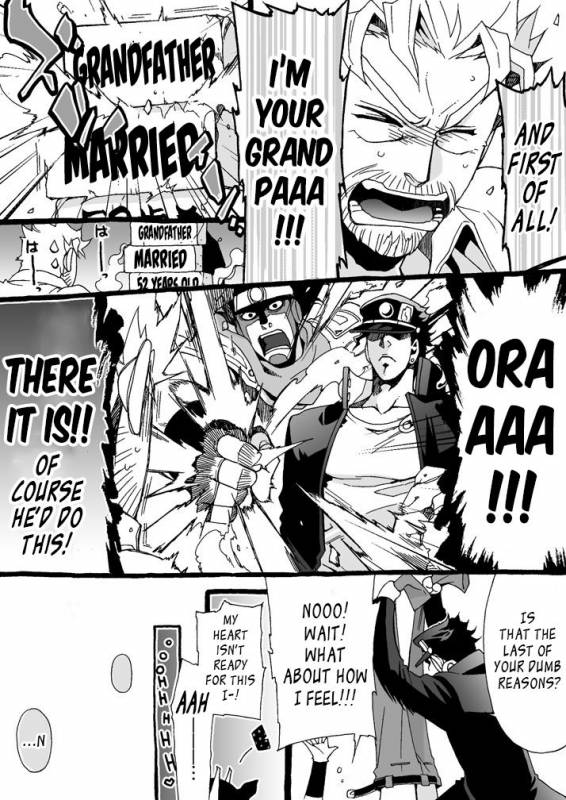 [Chrono Nanae] Mago Haji Jii wo Aishisugiteru  Gra_072