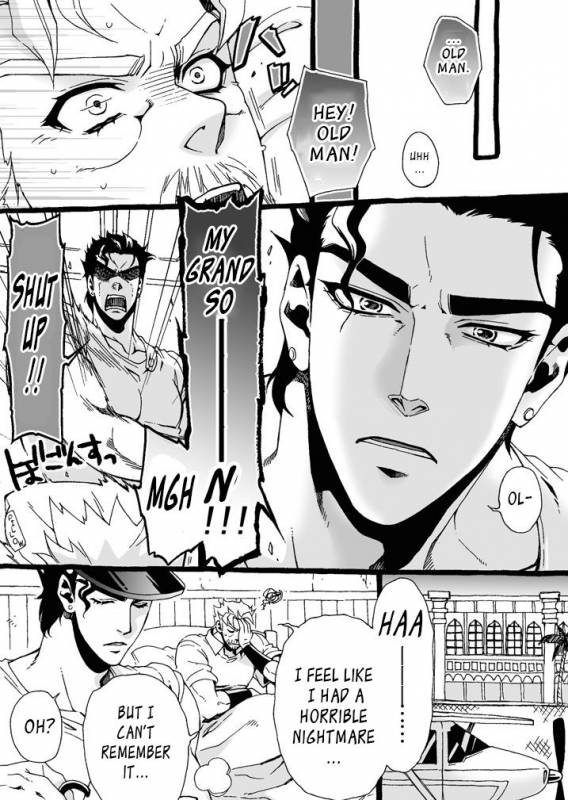 [Chrono Nanae] Mago Haji Jii wo Aishisugiteru  Gra_073