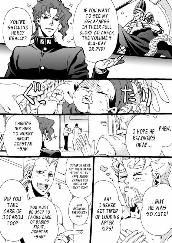 [Chrono Nanae] Mago Haji Jii wo Aishisugiteru  Gra_076