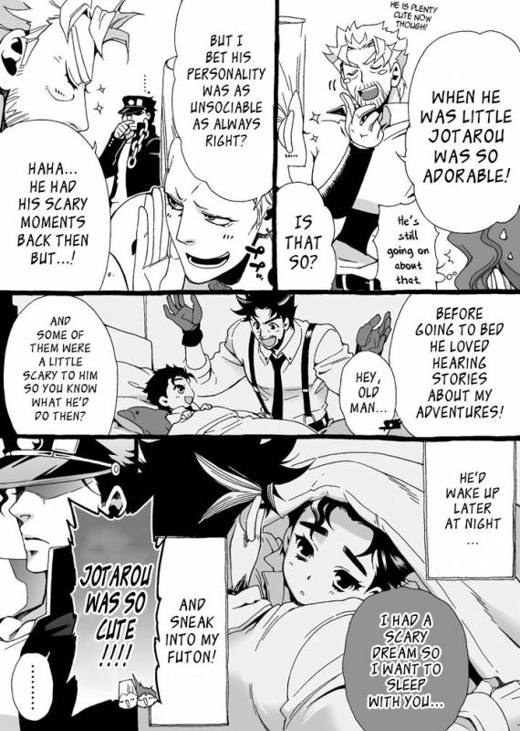 [Chrono Nanae] Mago Haji Jii wo Aishisugiteru  Gra_079