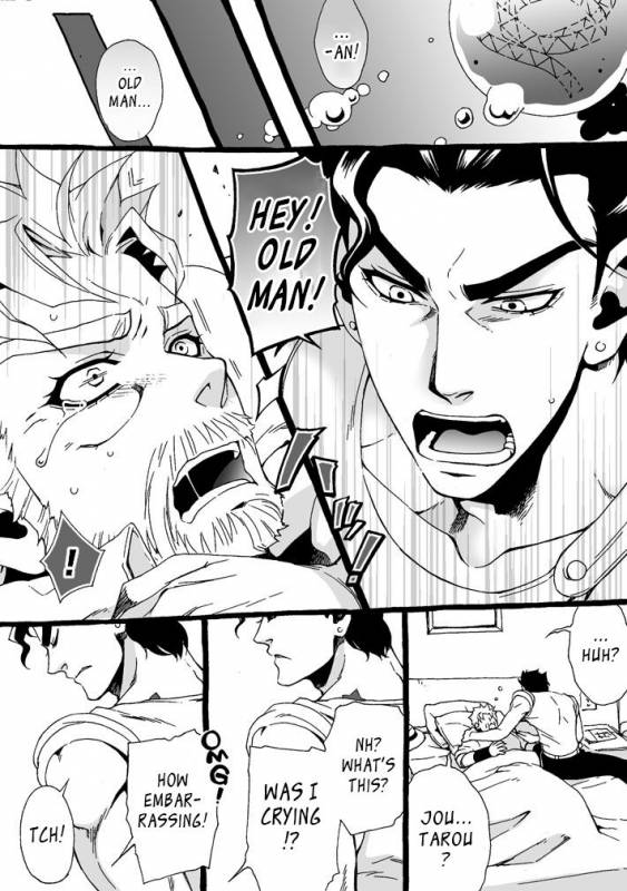 [Chrono Nanae] Mago Haji Jii wo Aishisugiteru  Gra_083