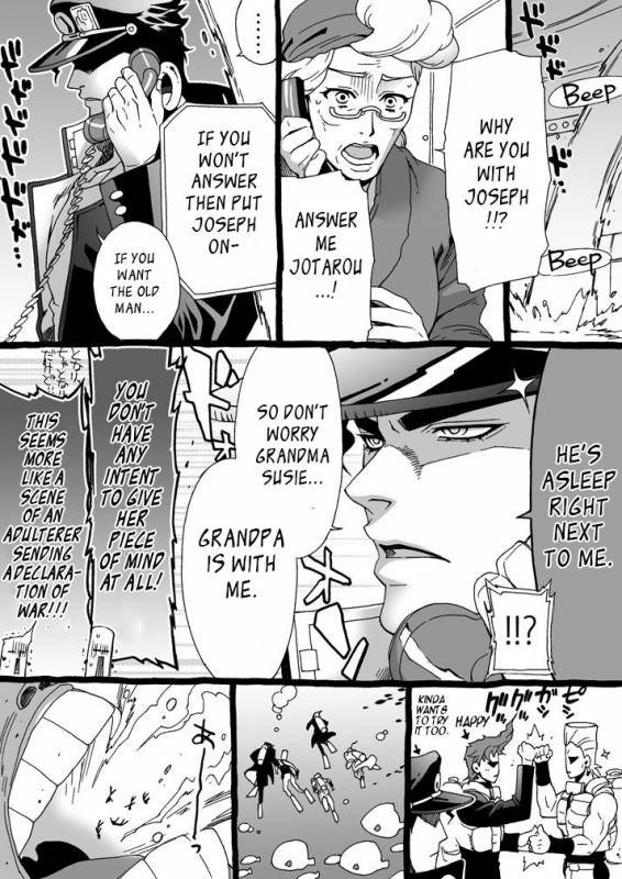 [Chrono Nanae] Mago Haji Jii wo Aishisugiteru  Gra_097