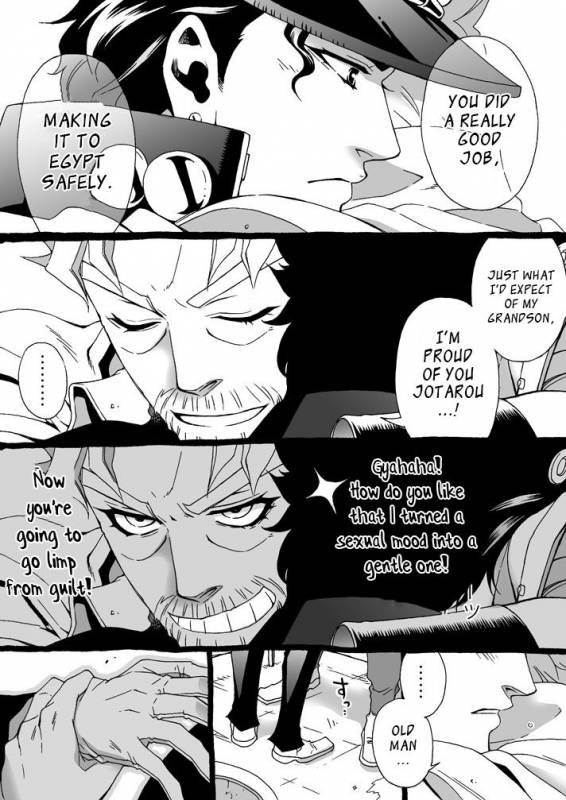 [Chrono Nanae] Mago Haji Jii wo Aishisugiteru  Gra_103